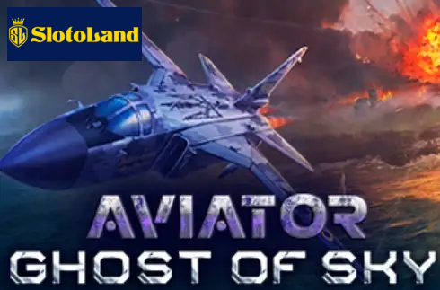Aviator: Ghost of Sky